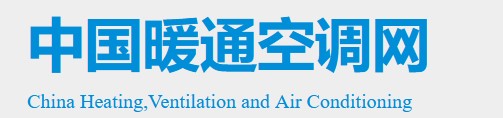 China Heating, Ventilation and Air Conditioning