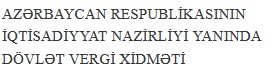 Azerbaycan - Yavuz Motors - Motor - Engineer -Google - Microsoft - Linux - Perkins